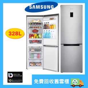 SAMSUNG 三星 RB33J3200SAL/SH 金屬石墨色 328L 底層冷凍雙門雪櫃 左門鉸型號